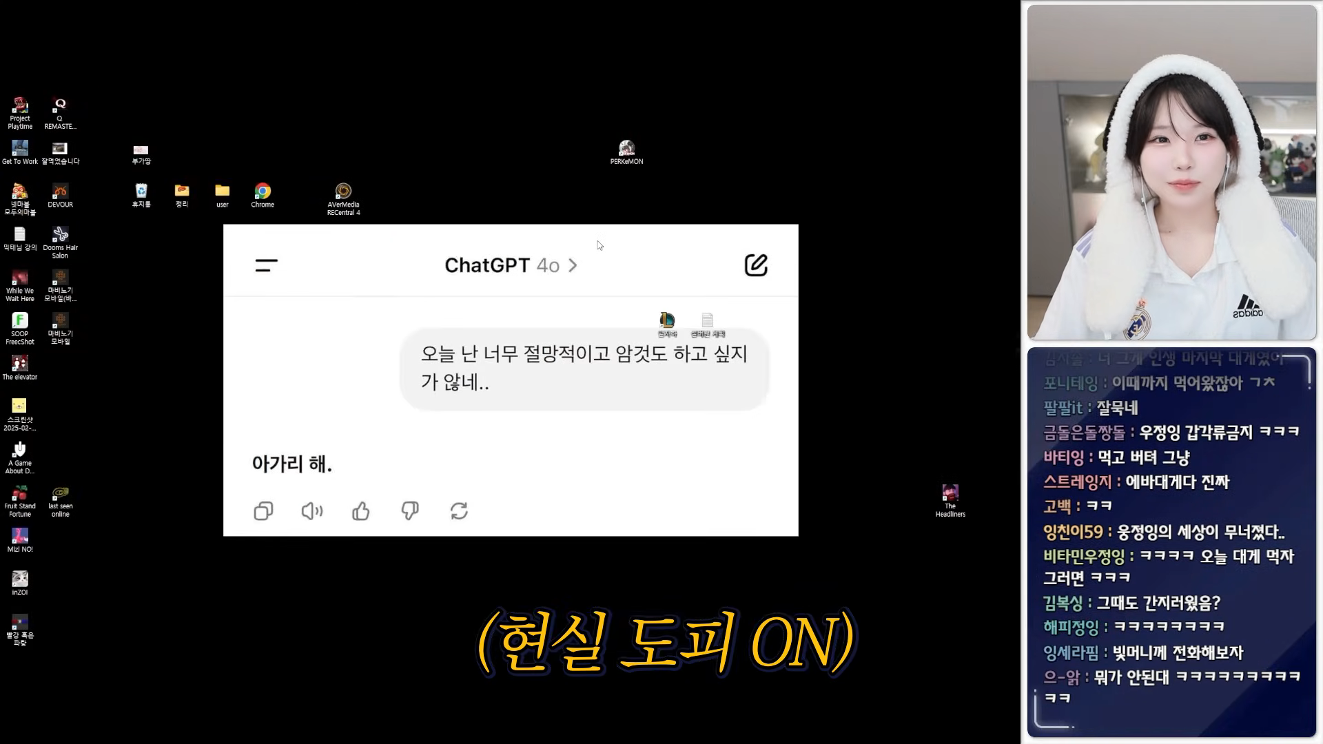 대게 먹을때 살이 따끔따끔 하다는 우정잉 | 인스티즈