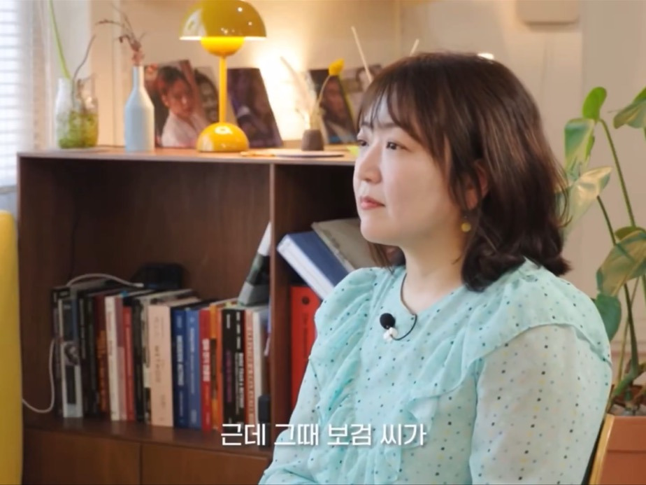 아이유가 말하는 박보검이 폭싹 속았수다 촬영에서 유일하게 엄격했던 순간.jpg | 인스티즈