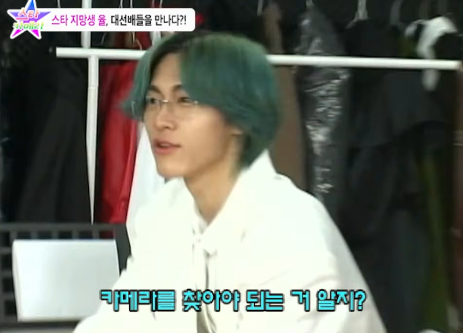 00년대 티비 감성 프로 완벽 재현 했다는 랄랄...jpg | 인스티즈