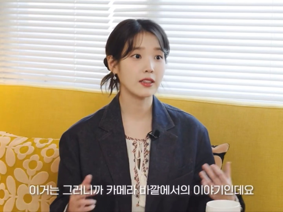  아이유가 말하는 박보검이 폭싹 속았수다 촬영에서 유일하게 엄격했던 순간.jpg1