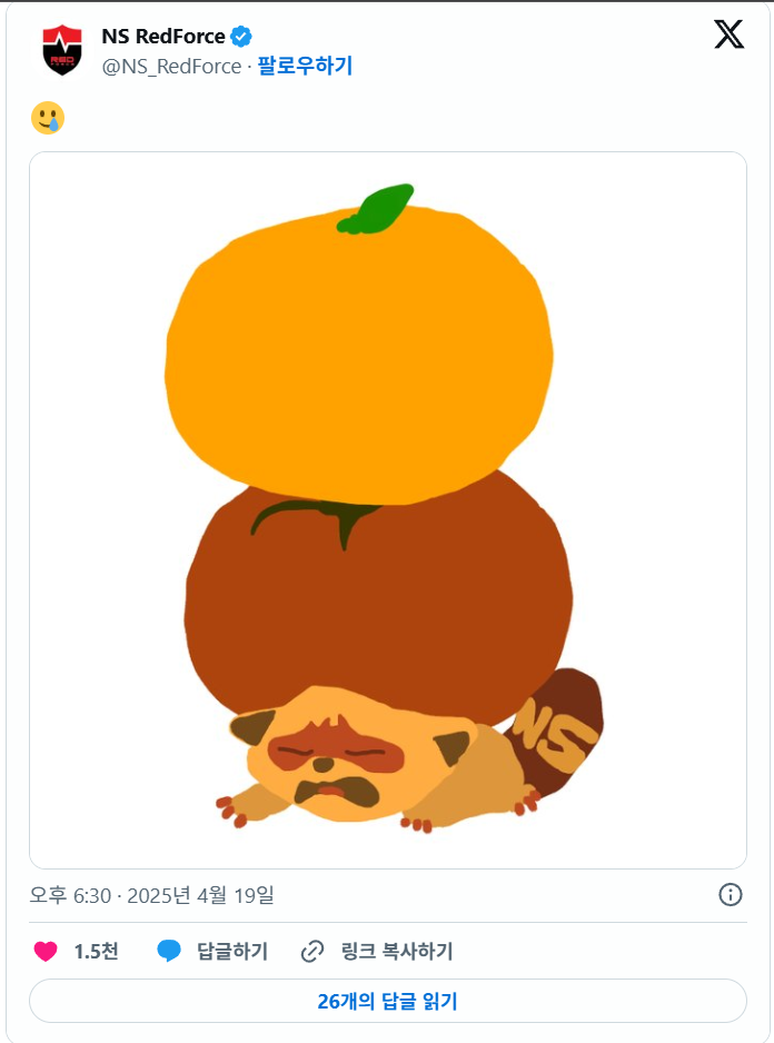  오늘자 코리안 G2 농심 트위터