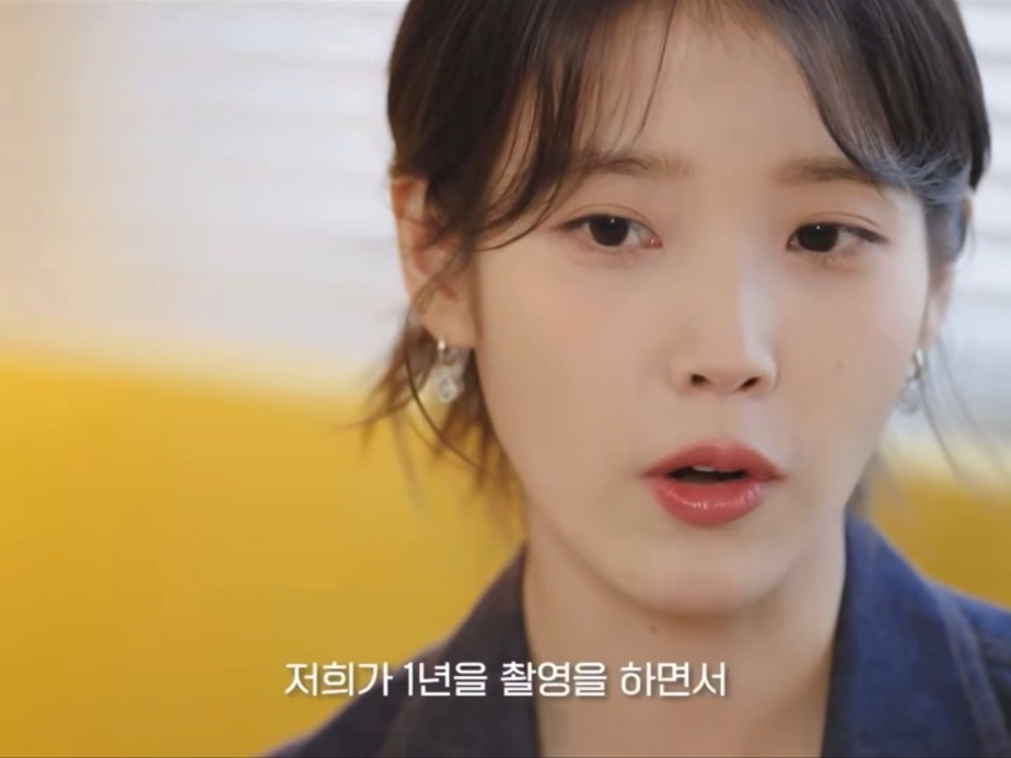 아이유가 말하는 박보검이 폭싹 속았수다 촬영에서 유일하게 엄격했던 순간.jpg | 인스티즈