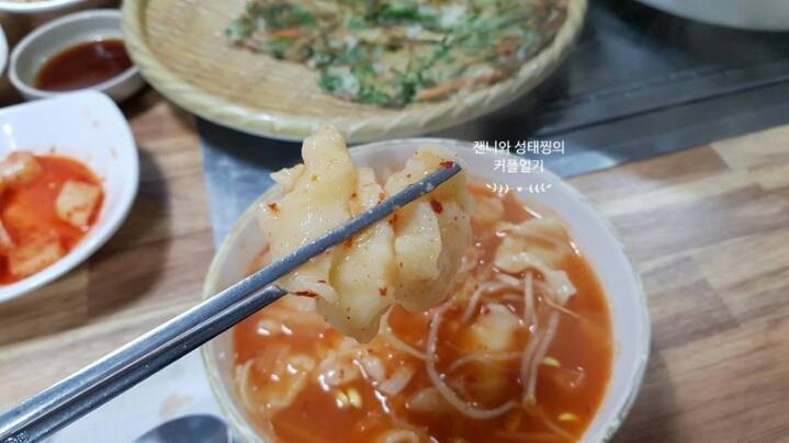 김치 수제비 | 인스티즈