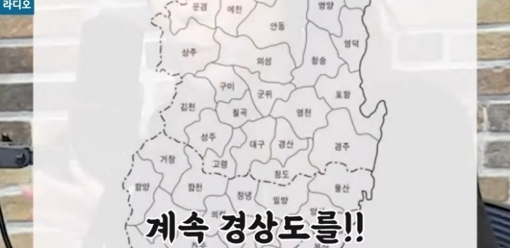 헤이즈가 고치기 힘들어했던 사투리 | 인스티즈