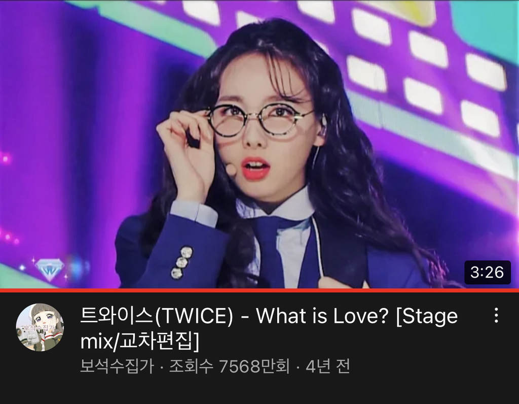  한번쯤은 봤을 트와이스 What is love? 교차편집 영상 근황