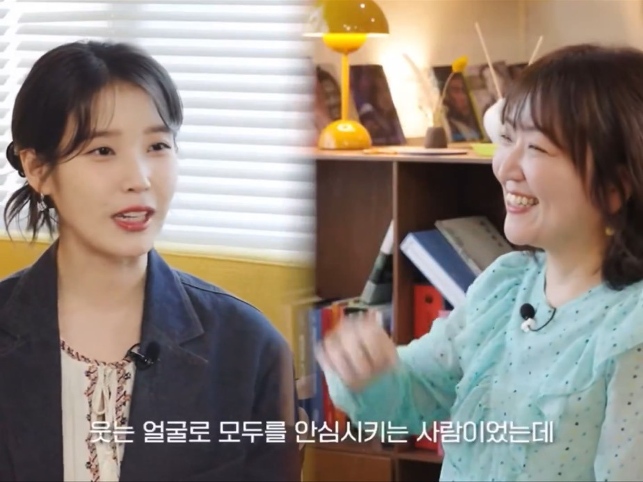 아이유가 말하는 박보검이 폭싹 속았수다 촬영에서 유일하게 엄격했던 순간.jpg | 인스티즈