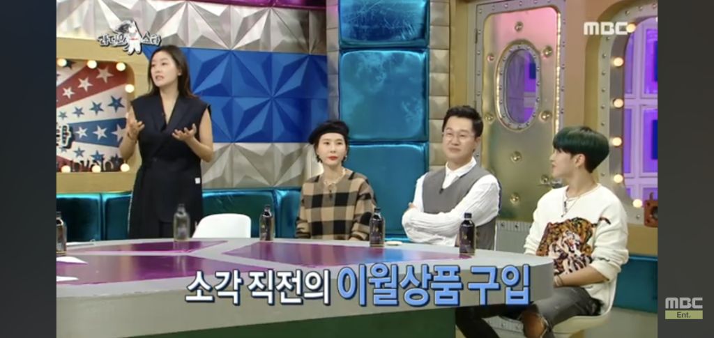 내가 시원하면 누군가는 더워지게 때문에 에어컨도 최대한 안키고 여름을 보낸다는 박진희 | 인스티즈