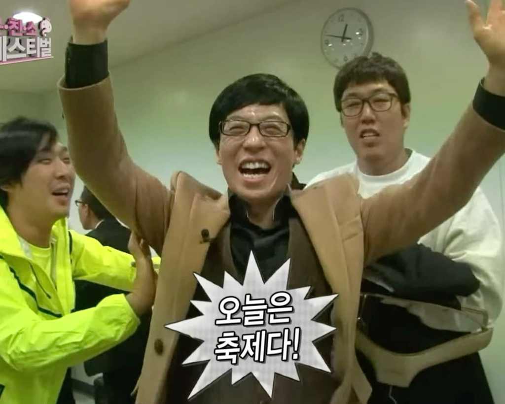  이럴꺼면 하정우 왜 부름