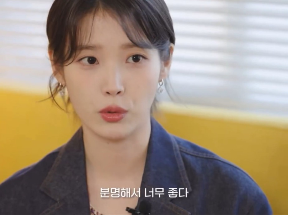 아이유가 말하는 박보검이 폭싹 속았수다 촬영에서 유일하게 엄격했던 순간.jpg | 인스티즈