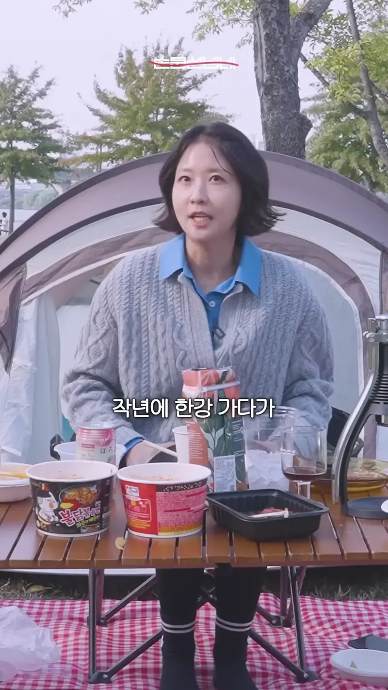 은근히 깐족대는 짤 | 인스티즈
