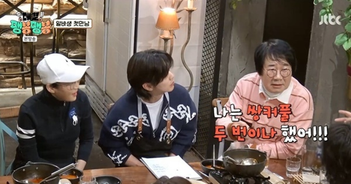 최양락 "쌍꺼풀 수술 2번, 리프팅 16바늘” 팽현숙 박미선 보다 성형多 (팽봉팽봉) | 인스티즈