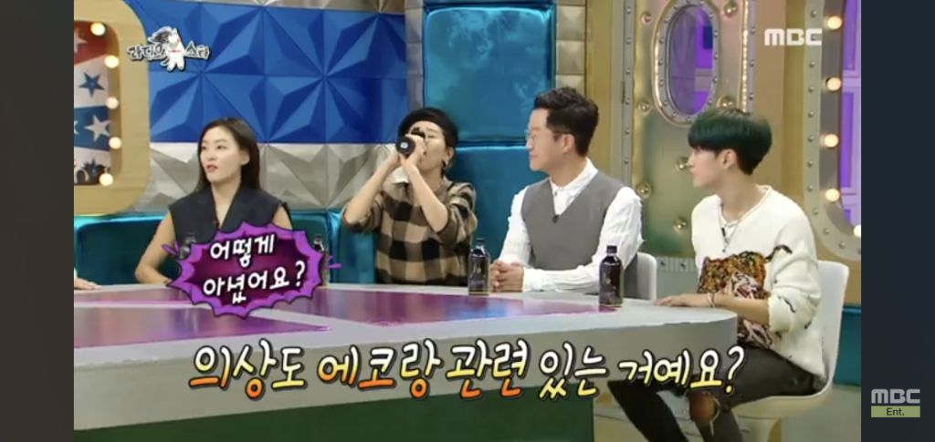 내가 시원하면 누군가는 더워지게 때문에 에어컨도 최대한 안키고 여름을 보낸다는 박진희 | 인스티즈