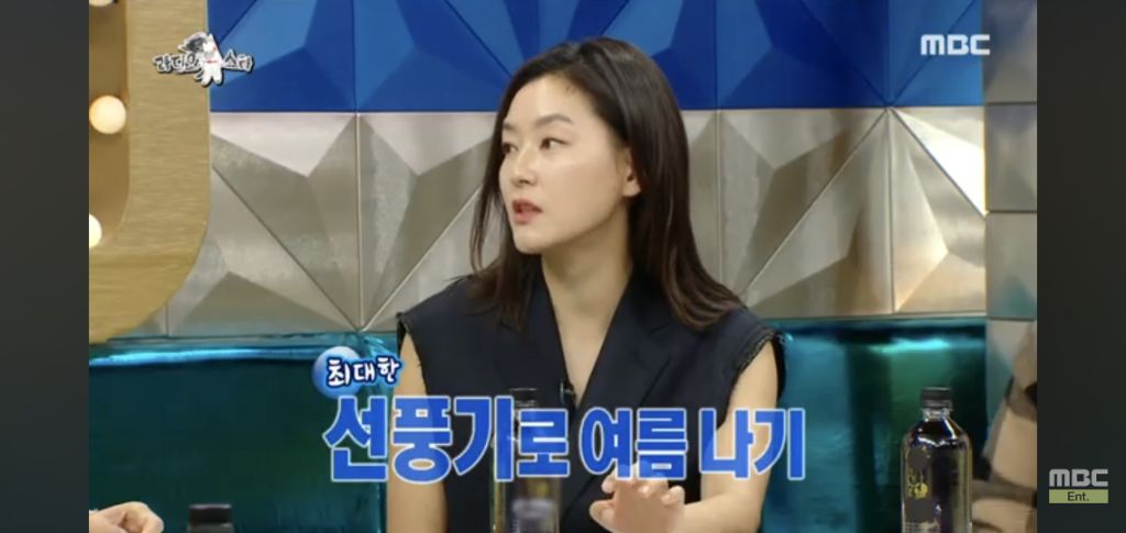 내가 시원하면 누군가는 더워지게 때문에 에어컨도 최대한 안키고 여름을 보낸다는 박진희 | 인스티즈