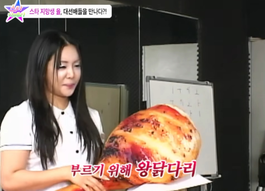 00년대 티비 감성 프로 완벽 재현 했다는 랄랄...jpg | 인스티즈