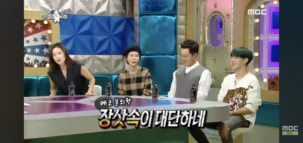 내가 시원하면 누군가는 더워지게 때문에 에어컨도 최대한 안키고 여름을 보낸다는 박진희 | 인스티즈
