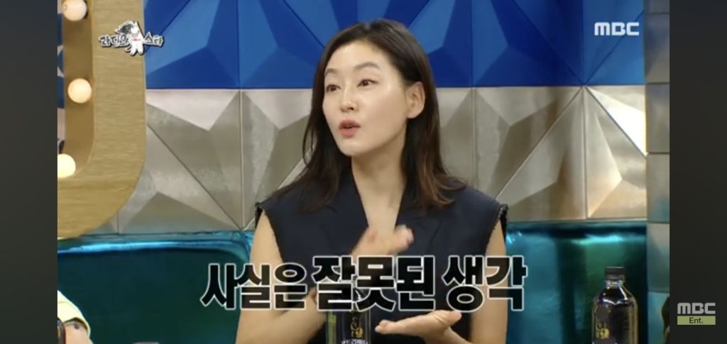 내가 시원하면 누군가는 더워지게 때문에 에어컨도 최대한 안키고 여름을 보낸다는 박진희 | 인스티즈