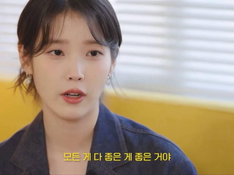 아이유가 말하는 박보검이 폭싹 속았수다 촬영에서 유일하게 엄격했던 순간.jpg | 인스티즈