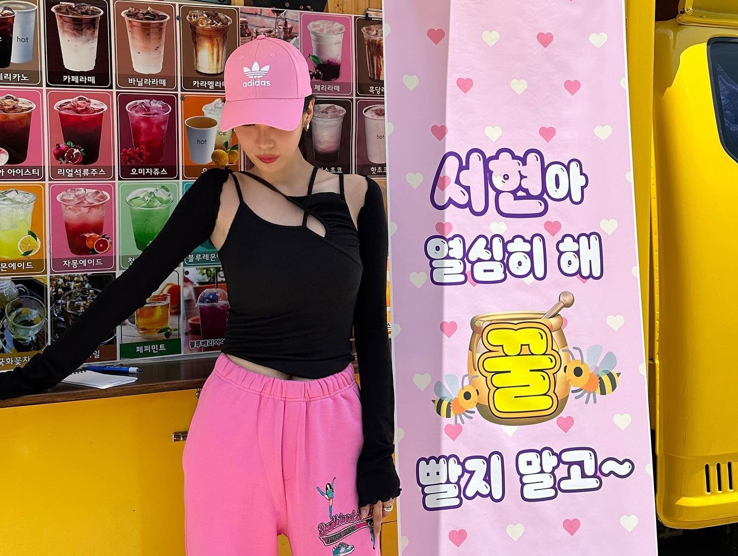 소시 막내에게 커피차를 보낸 언니들의 찰진 멘트 | 인스티즈