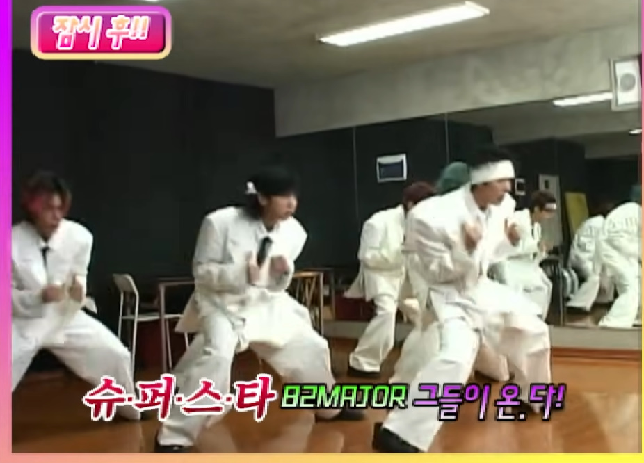 00년대 티비 감성 프로 완벽 재현 했다는 랄랄...jpg | 인스티즈