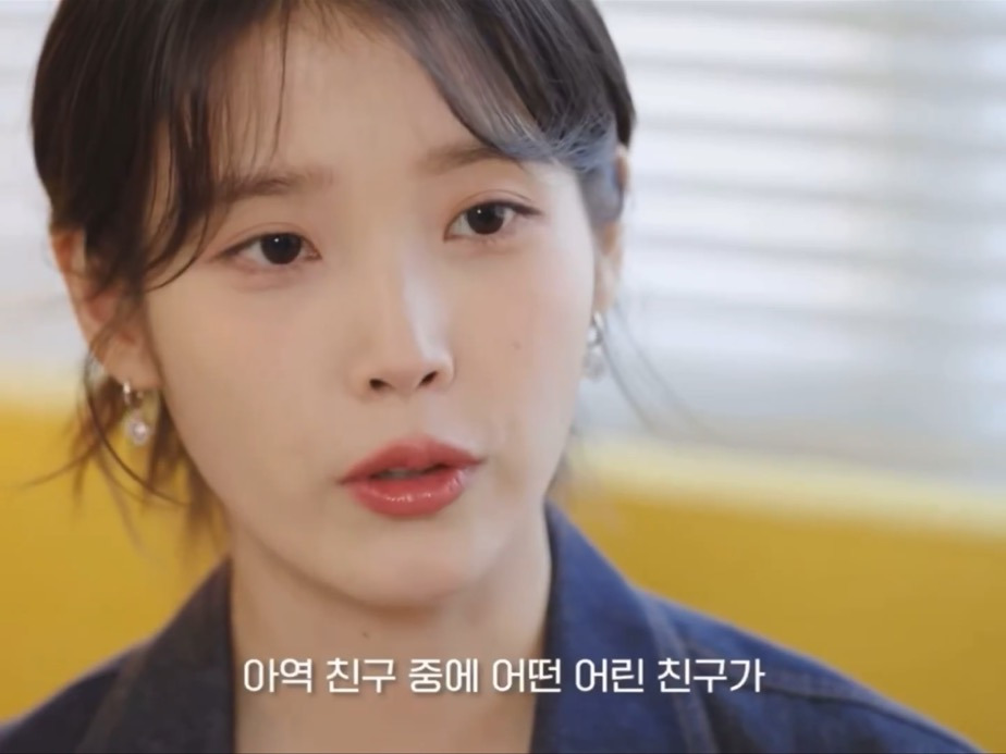 아이유가 말하는 박보검이 폭싹 속았수다 촬영에서 유일하게 엄격했던 순간.jpg | 인스티즈