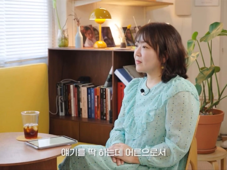 아이유가 말하는 박보검이 폭싹 속았수다 촬영에서 유일하게 엄격했던 순간.jpg | 인스티즈