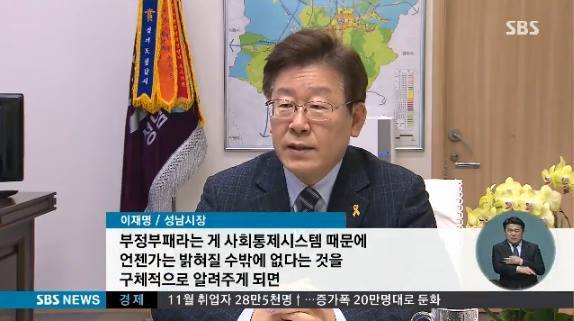 성남시청 8층 화장실.JPG | 인스티즈