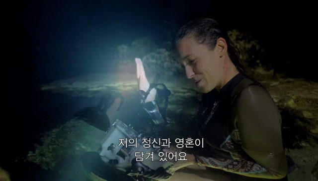 사진작가들은 신기한 사진을 어떻게 찍는걸까? | 인스티즈