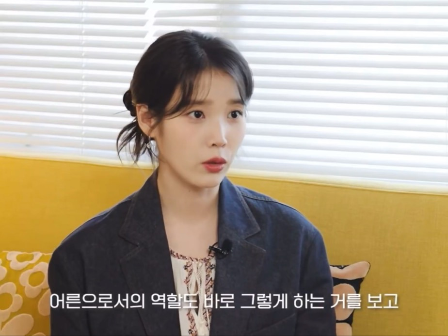 아이유가 말하는 박보검이 폭싹 속았수다 촬영에서 유일하게 엄격했던 순간.jpg | 인스티즈