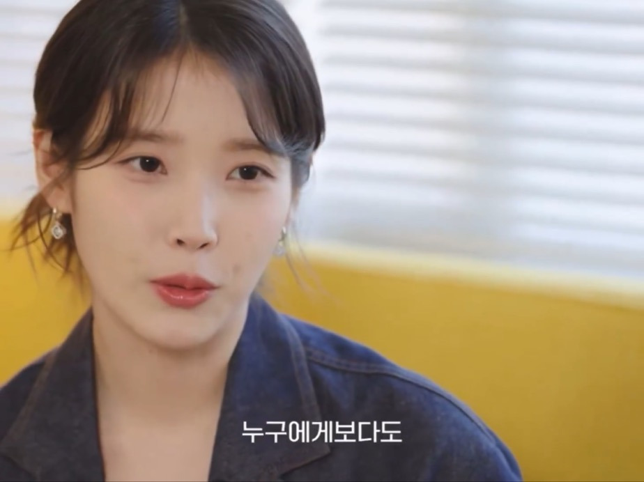 아이유가 말하는 박보검이 폭싹 속았수다 촬영에서 유일하게 엄격했던 순간.jpg | 인스티즈