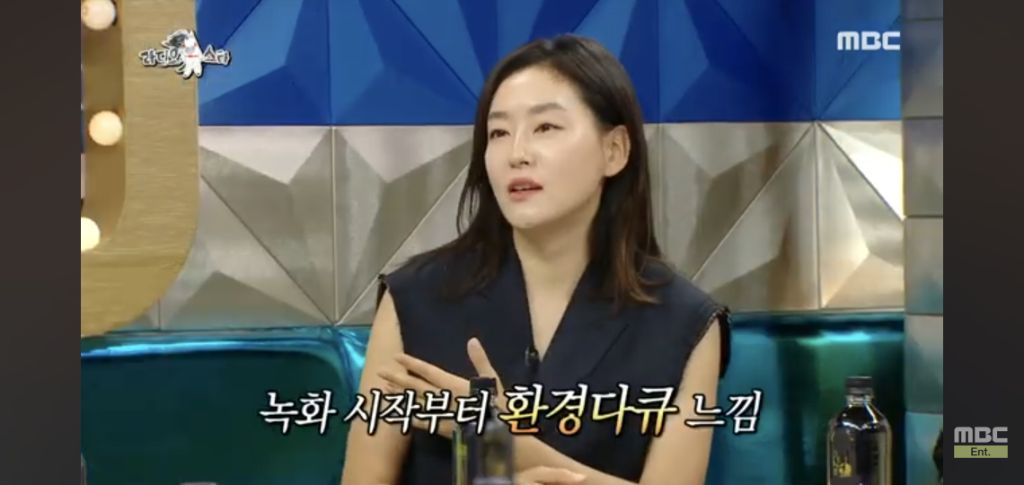내가 시원하면 누군가는 더워지게 때문에 에어컨도 최대한 안키고 여름을 보낸다는 박진희 | 인스티즈