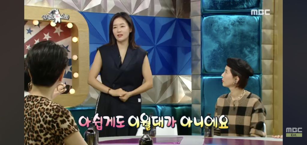 내가 시원하면 누군가는 더워지게 때문에 에어컨도 최대한 안키고 여름을 보낸다는 박진희 | 인스티즈