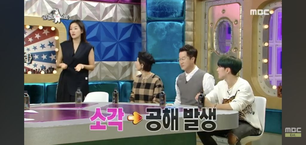 내가 시원하면 누군가는 더워지게 때문에 에어컨도 최대한 안키고 여름을 보낸다는 박진희 | 인스티즈