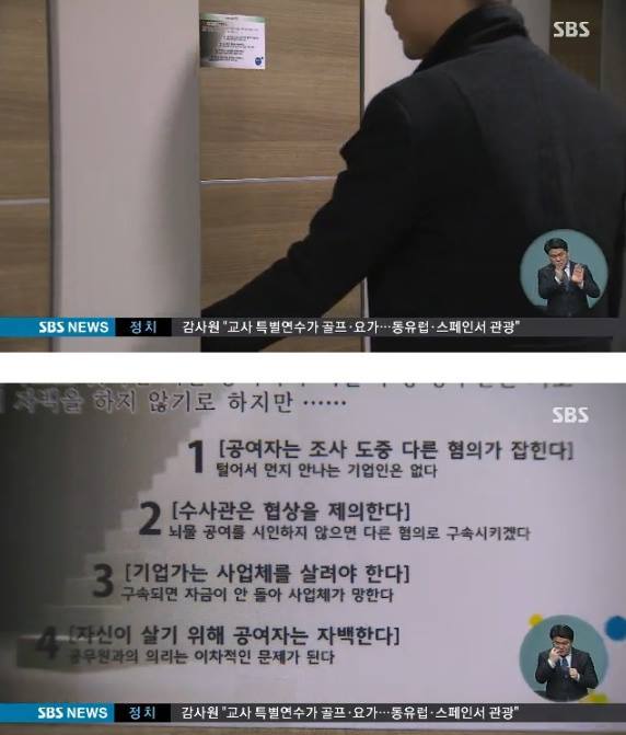성남시청 8층 화장실.JPG | 인스티즈