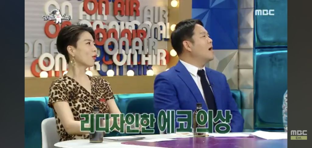 내가 시원하면 누군가는 더워지게 때문에 에어컨도 최대한 안키고 여름을 보낸다는 박진희 | 인스티즈