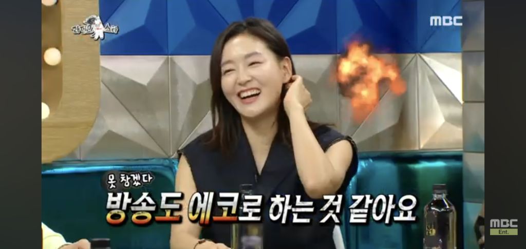 내가 시원하면 누군가는 더워지게 때문에 에어컨도 최대한 안키고 여름을 보낸다는 박진희 | 인스티즈