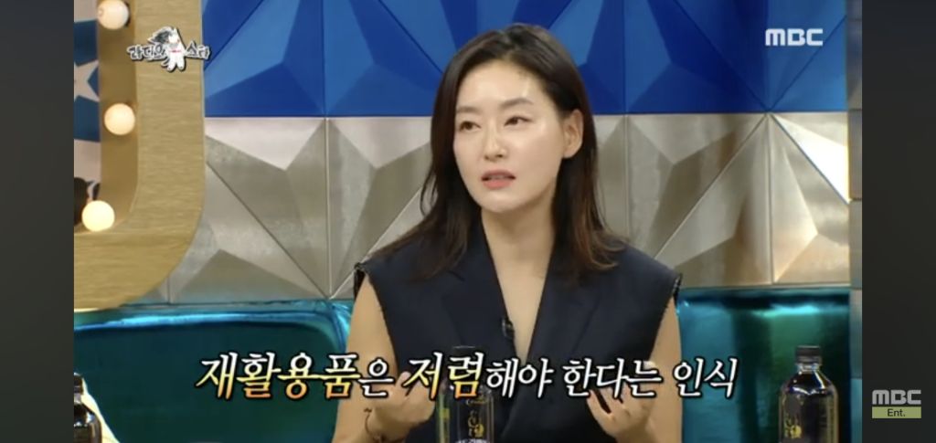 내가 시원하면 누군가는 더워지게 때문에 에어컨도 최대한 안키고 여름을 보낸다는 박진희 | 인스티즈