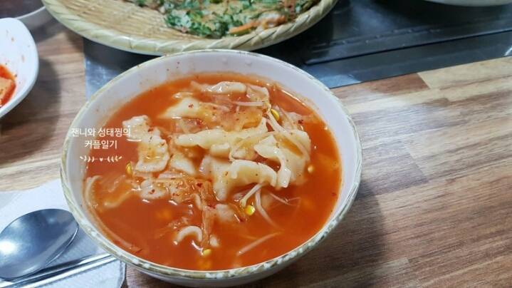 김치 수제비 | 인스티즈