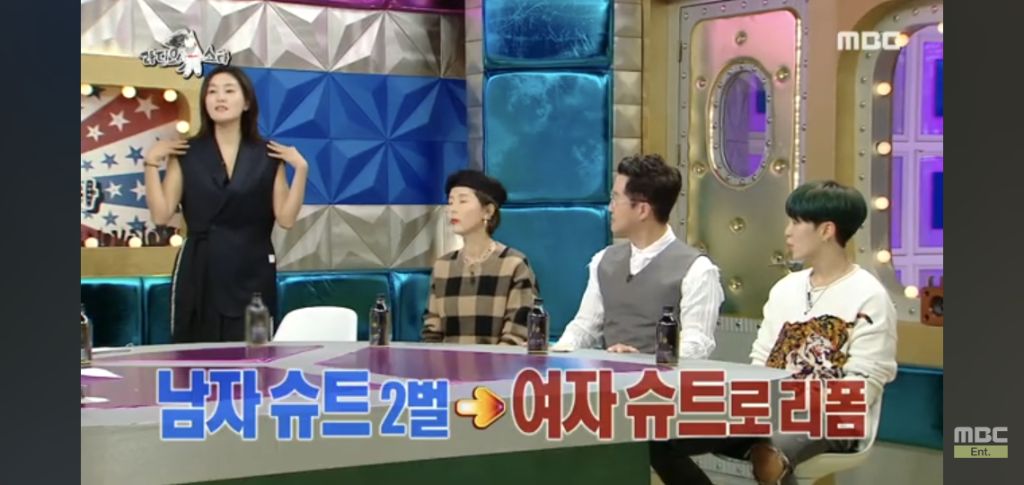 내가 시원하면 누군가는 더워지게 때문에 에어컨도 최대한 안키고 여름을 보낸다는 박진희 | 인스티즈