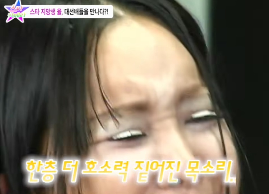00년대 티비 감성 프로 완벽 재현 했다는 랄랄...jpg | 인스티즈