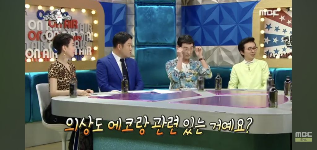 내가 시원하면 누군가는 더워지게 때문에 에어컨도 최대한 안키고 여름을 보낸다는 박진희 | 인스티즈