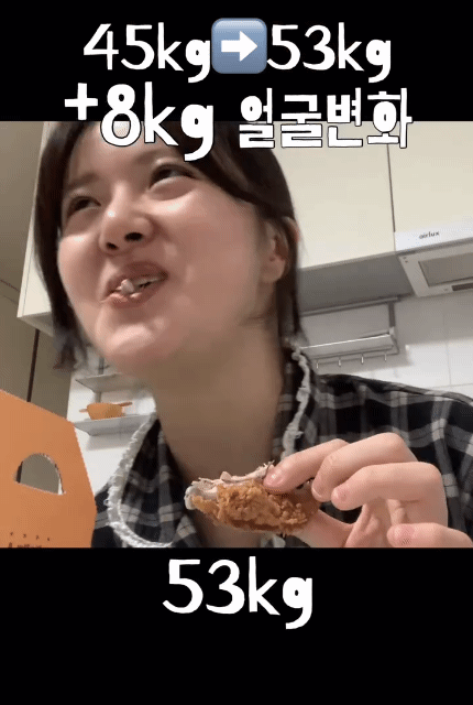 45kg - 53kg 얼굴 변화.gif | 인스티즈
