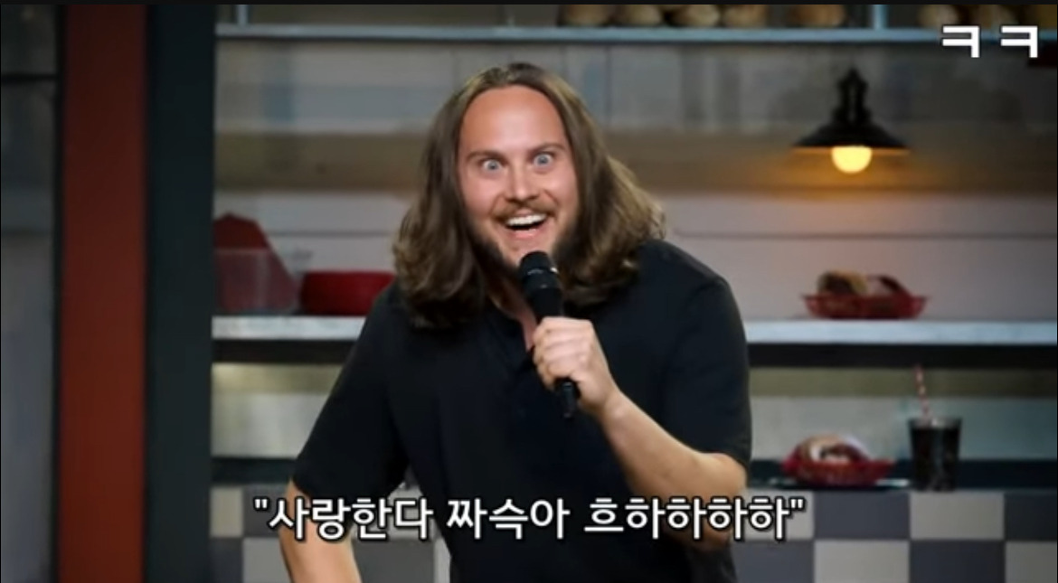  미국 코미디언이 말하는 개보다 고양이가 좋은 이유