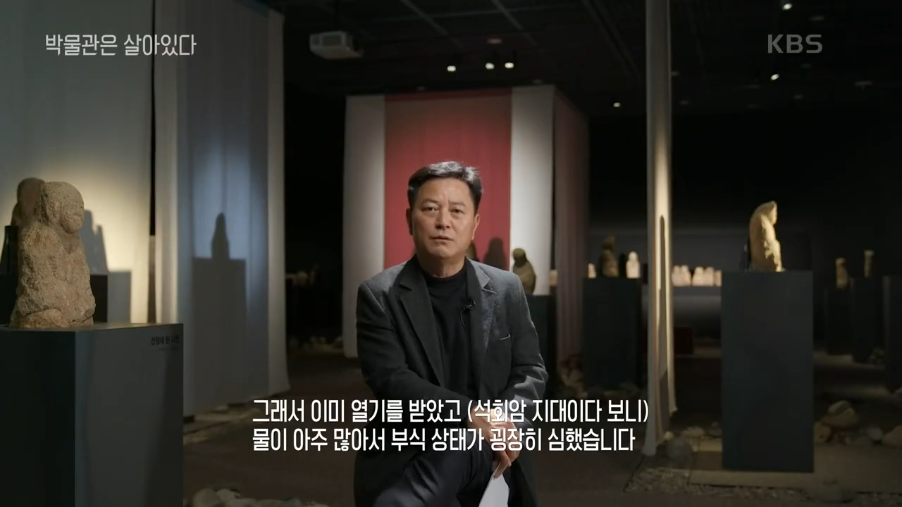무당이 꿈에서 나온 곳을 찾아가 땅을 팠더니 나온 것 | 인스티즈