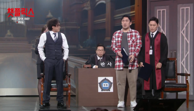 젊은 김병옥, 늙은 김원훈이 공존한다는 프로 | 인스티즈