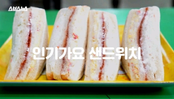 유행이 한참 지났지만 아직도 뚝심있게 안 먹어본 음식은? | 인스티즈