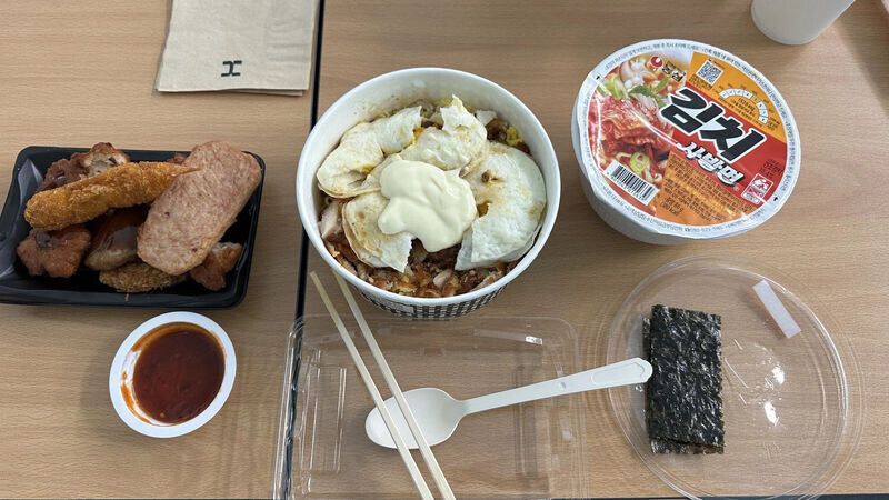  한솥에서 플렉스 한 사람