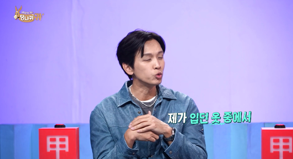 아들을 낳고 싶어서 벌써부터 아들 옷 마련중이라는 구본승 | 인스티즈