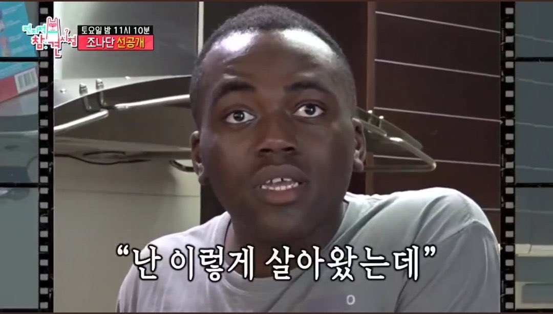 아니근디 의사쌤이… ADHD 환자는 왠지 모르게 괜찮겠지 라고 생각하는 경우가 많대