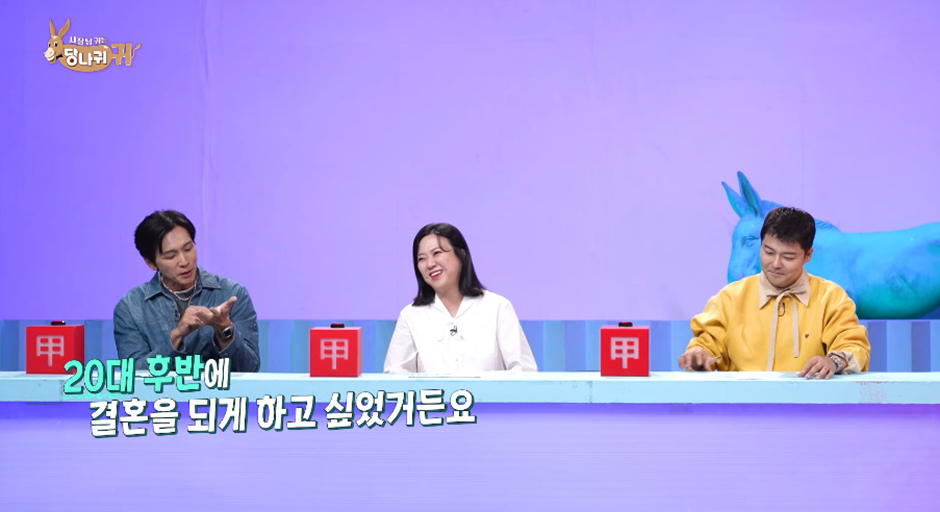  아들을 낳고 싶어서 벌써부터 아들 옷 마련중이라는 구본승