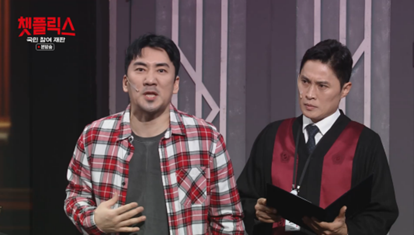 젊은 김병옥, 늙은 김원훈이 공존한다는 프로 | 인스티즈